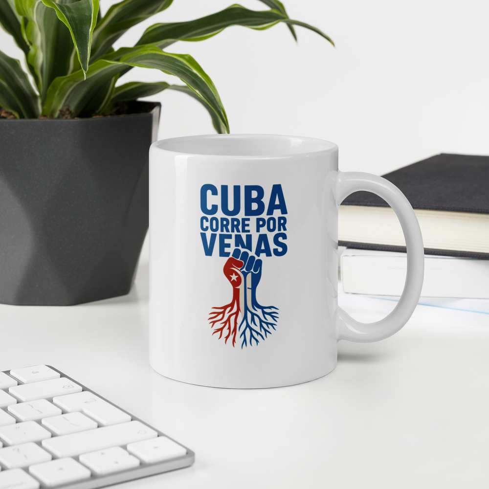 Jarra “Cuba corre por mis venas”